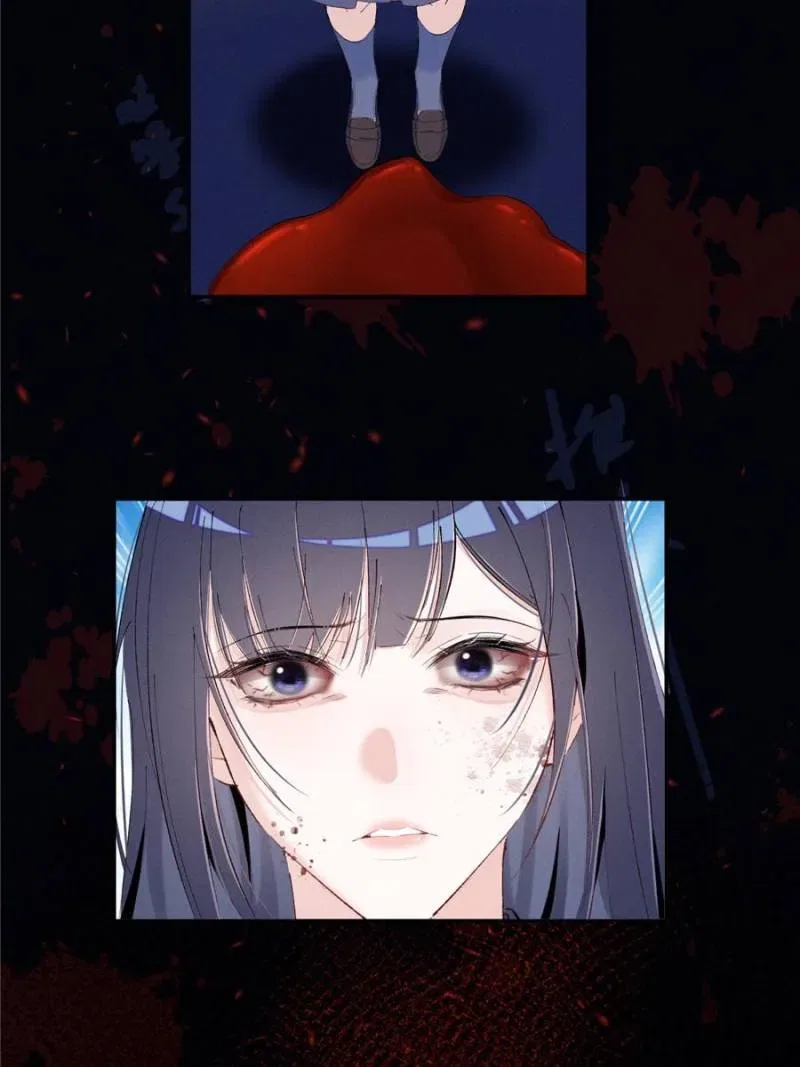 Beneath the Lady’s Mask Chapter 49 – Page 29