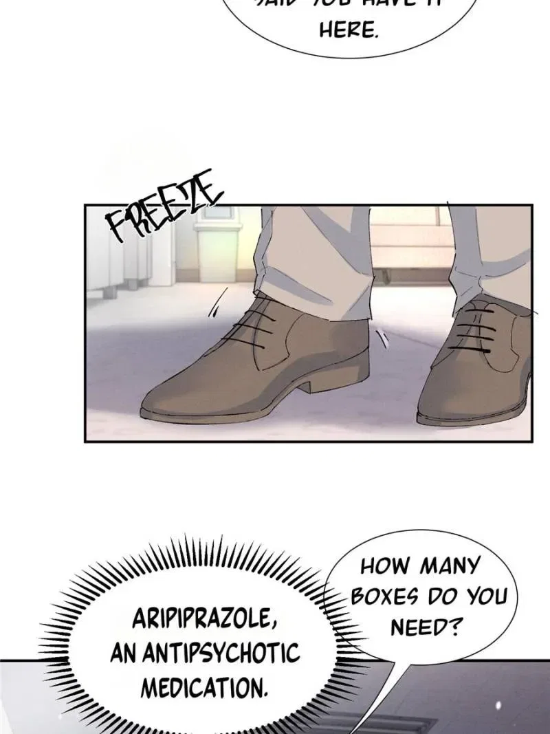 Beneath the Lady’s Mask Chapter 49 – Page 43