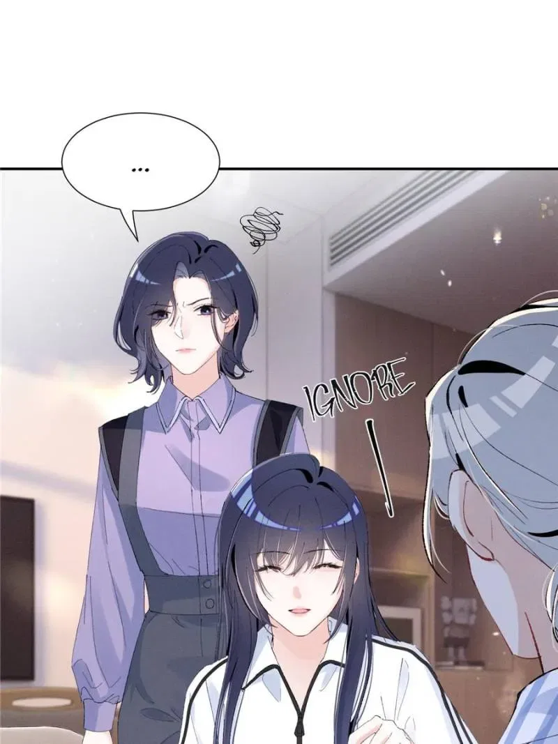 Beneath the Lady’s Mask Chapter 49 – Page 64