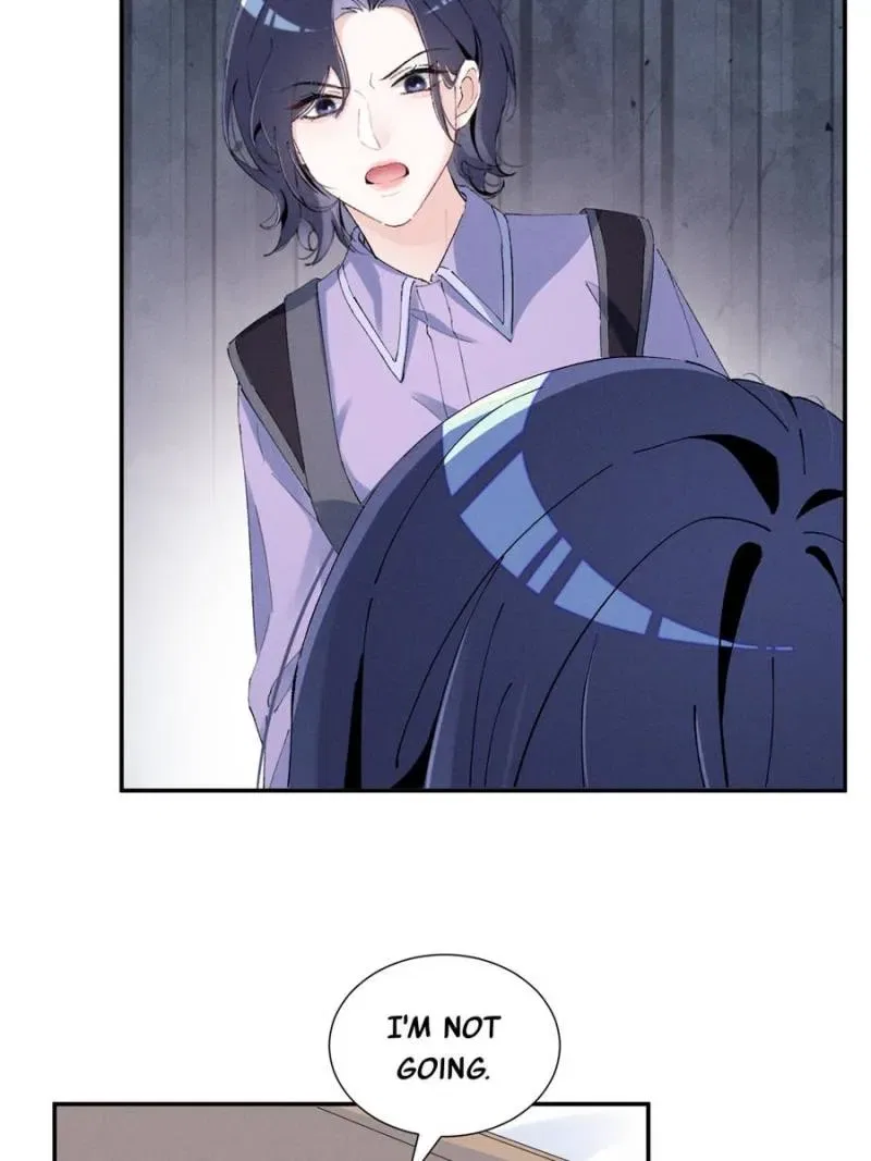 Beneath the Lady’s Mask Chapter 49 – Page 66