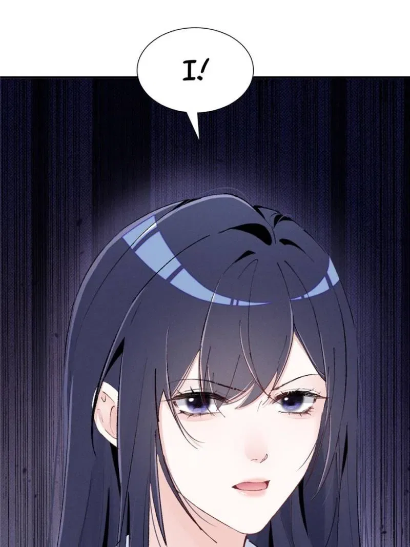 Beneath the Lady’s Mask Chapter 49 – Page 69