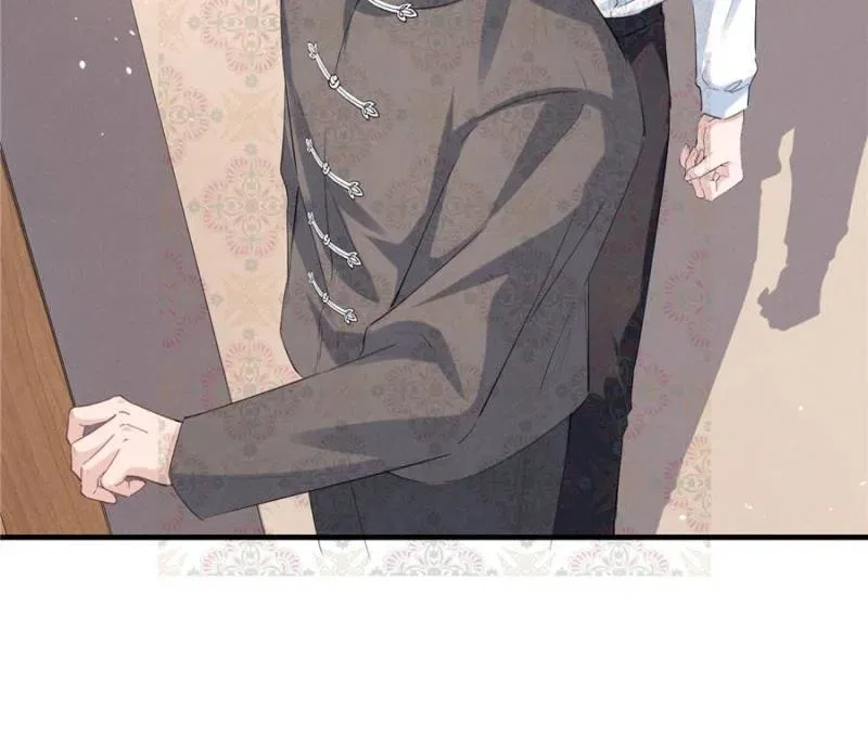 Beneath the Lady’s Mask Chapter 48 – Page 16