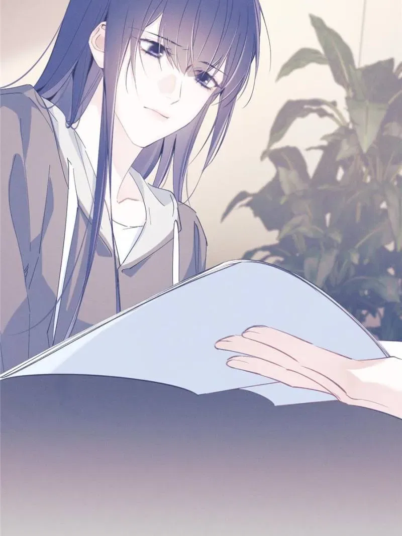 Beneath the Lady’s Mask Chapter 48 – Page 46