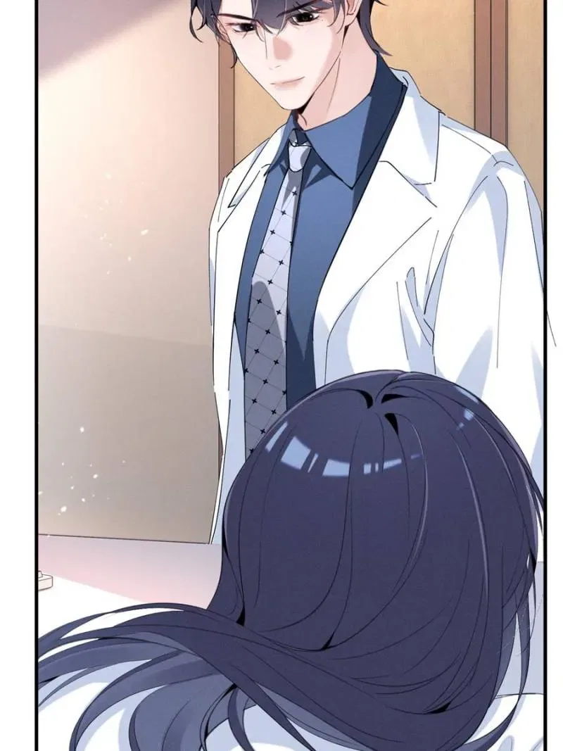 Beneath the Lady’s Mask Chapter 48 – Page 62