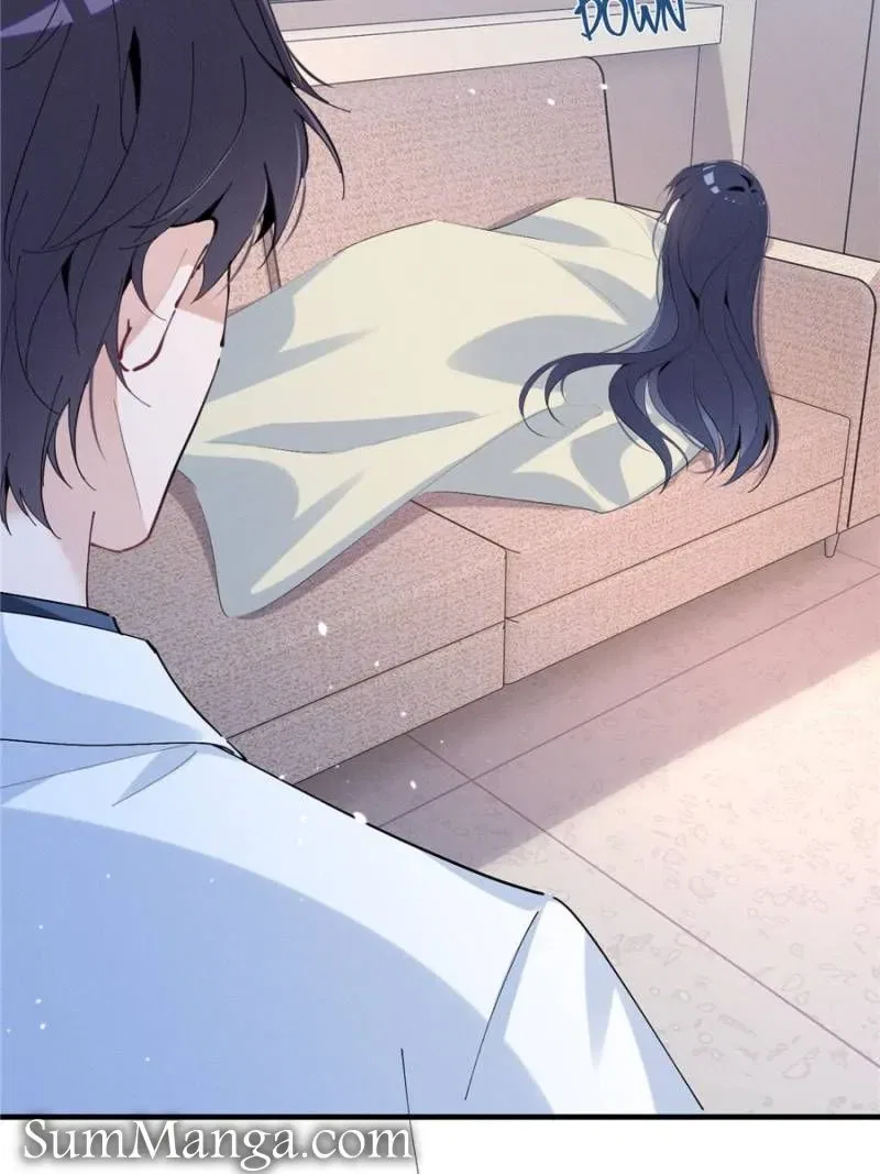 Beneath the Lady’s Mask Chapter 48 – Page 68
