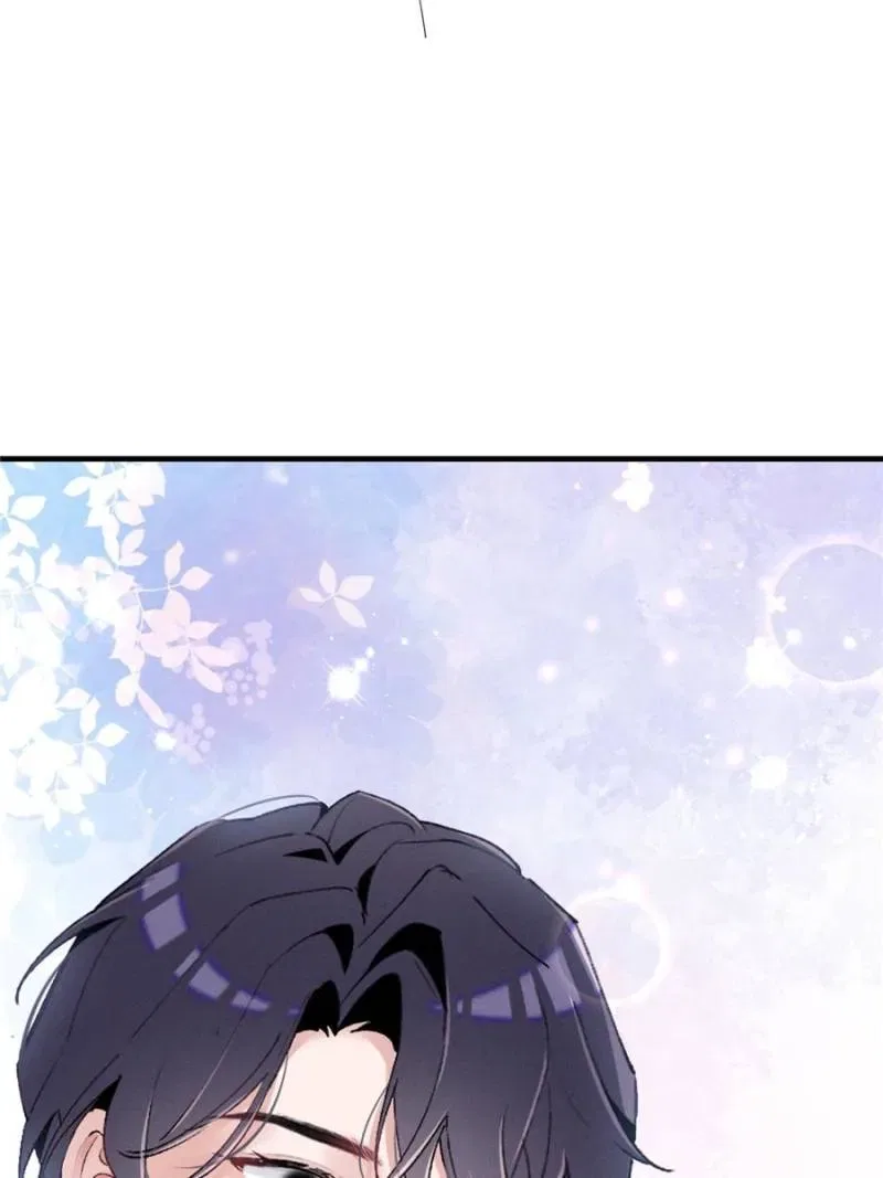 Beneath the Lady’s Mask Chapter 48 – Page 69