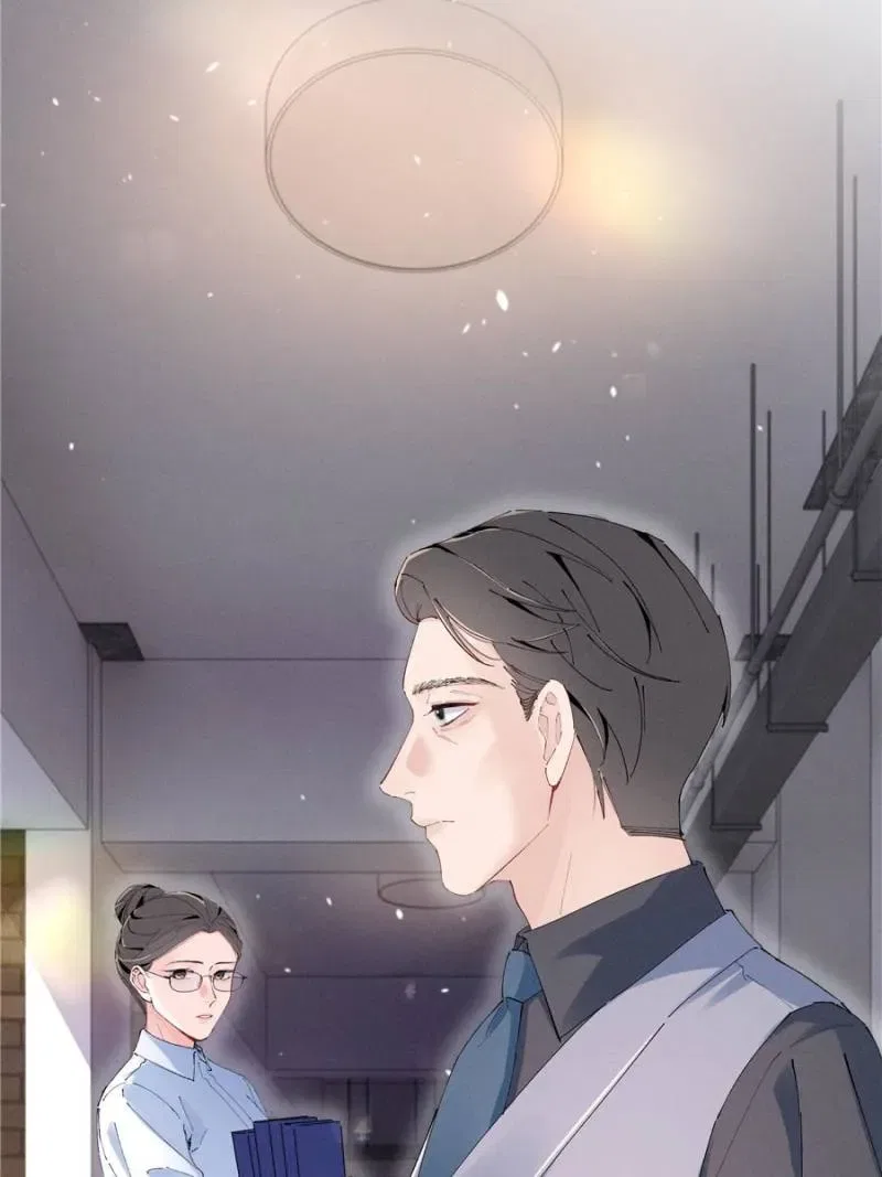 Beneath the Lady’s Mask Chapter 47 – Page 14