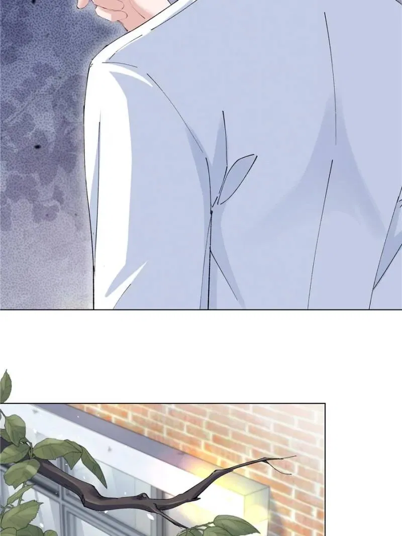 Beneath the Lady’s Mask Chapter 47 – Page 74