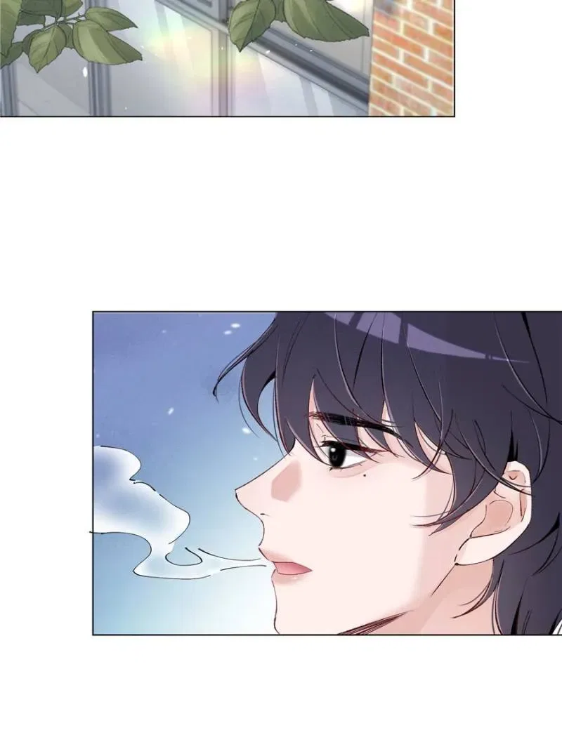 Beneath the Lady’s Mask Chapter 47 – Page 75