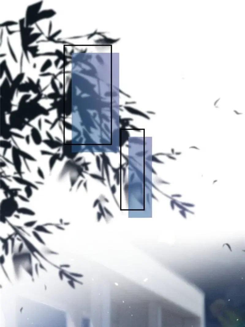 Beneath the Lady’s Mask Chapter 46 – Page 31