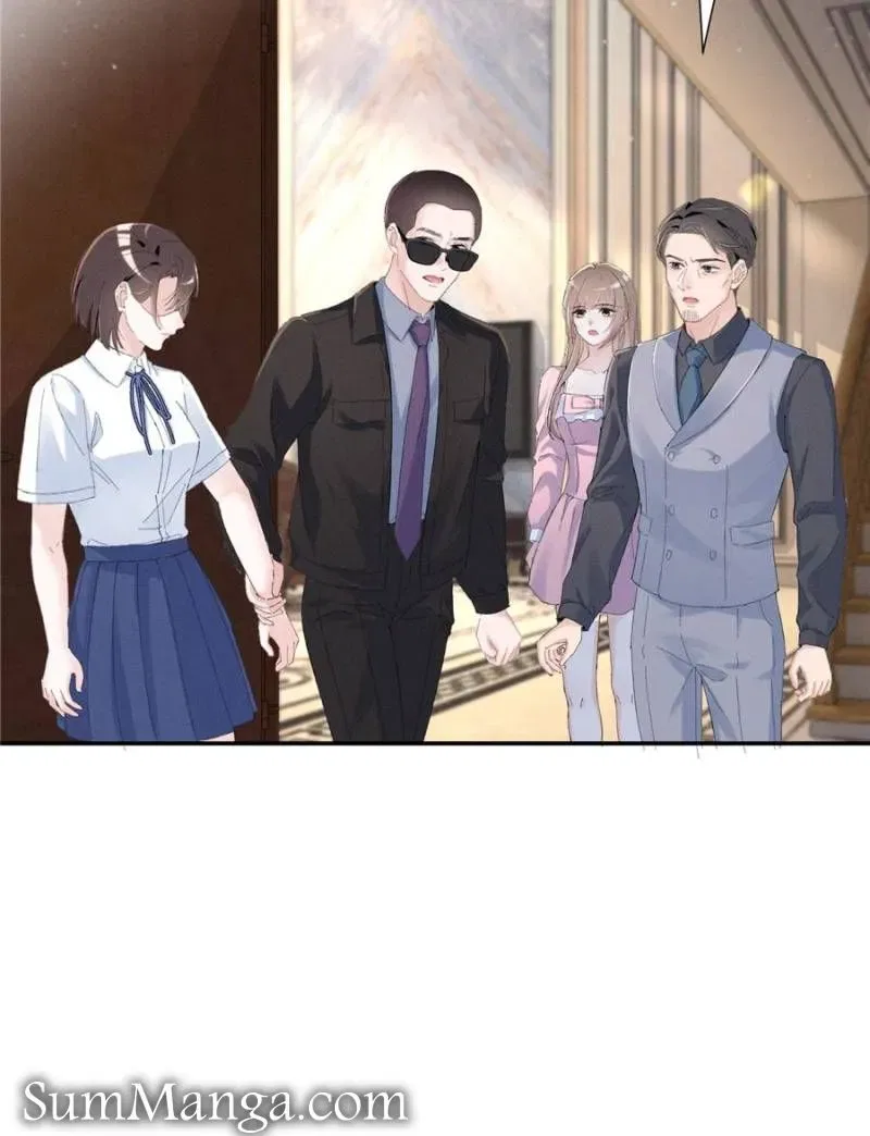 Beneath the Lady’s Mask Chapter 46 – Page 45