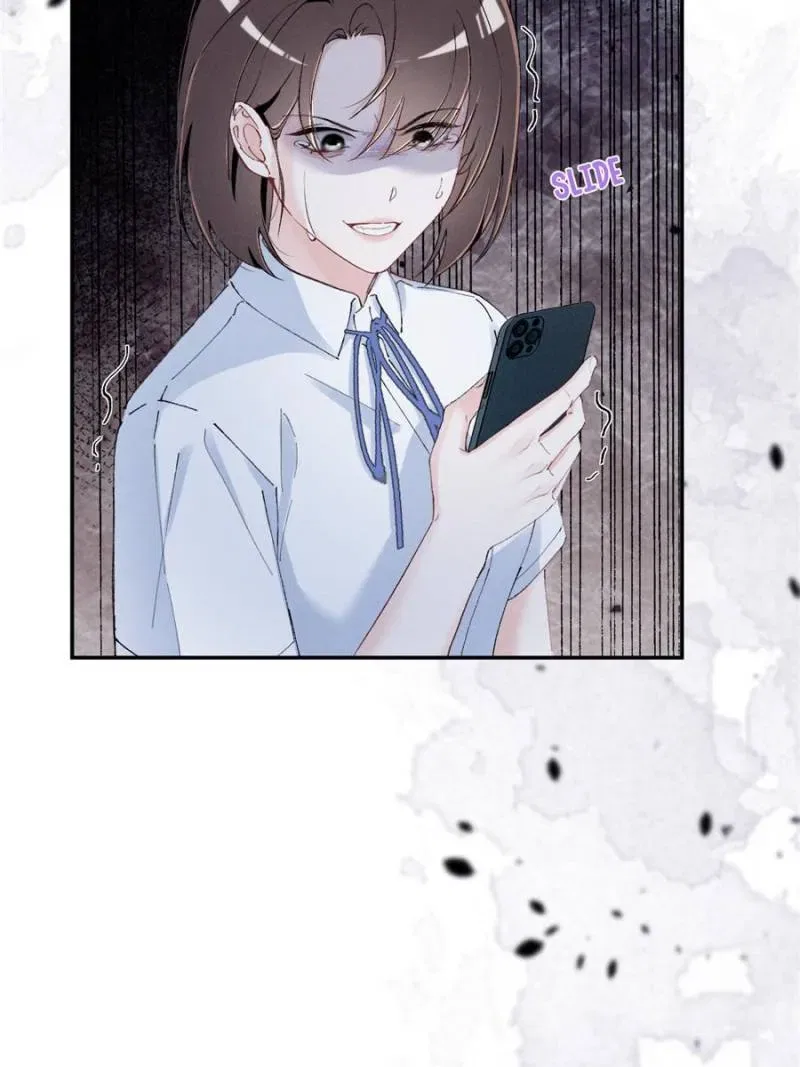Beneath the Lady’s Mask Chapter 46 – Page 53