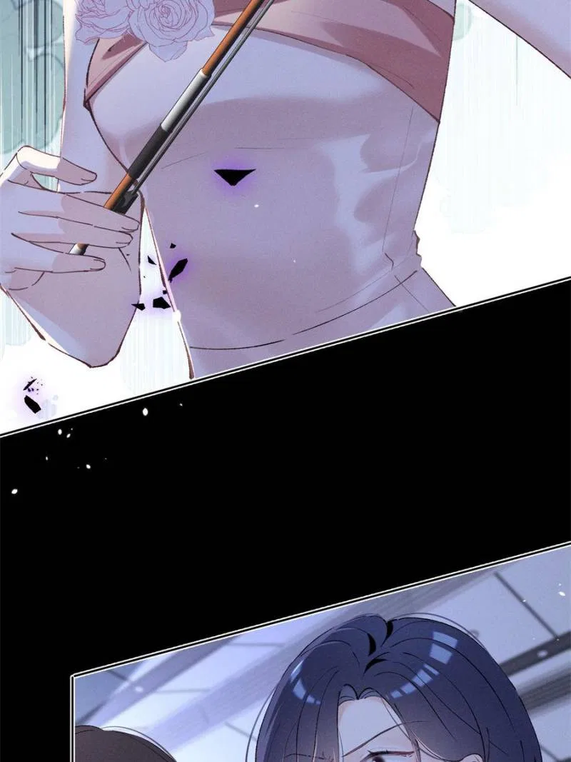 Beneath the Lady’s Mask Chapter 45 – Page 37