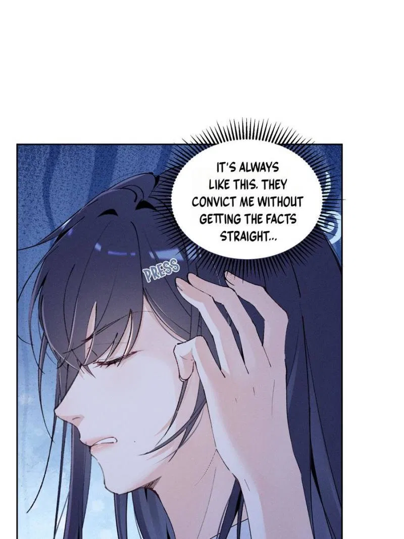 Beneath the Lady’s Mask Chapter 45 – Page 74