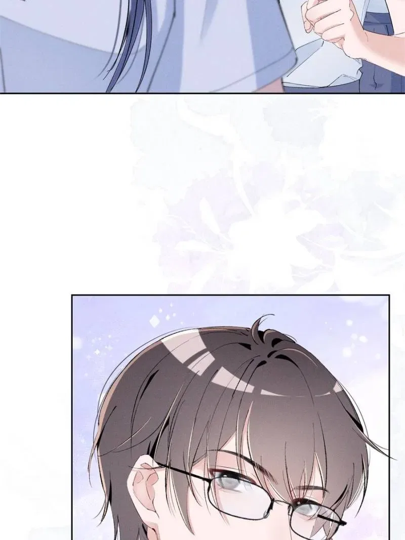 Beneath the Lady’s Mask Chapter 44 – Page 45