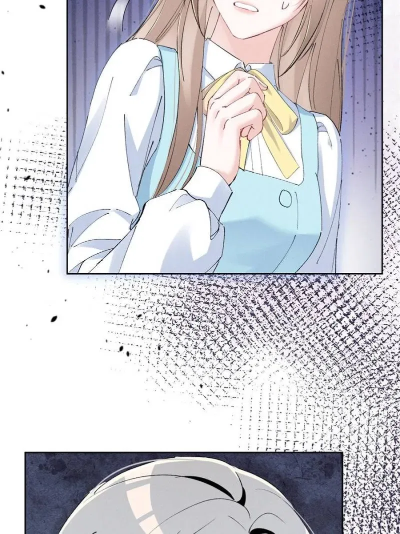 Beneath the Lady’s Mask Chapter 44 – Page 59