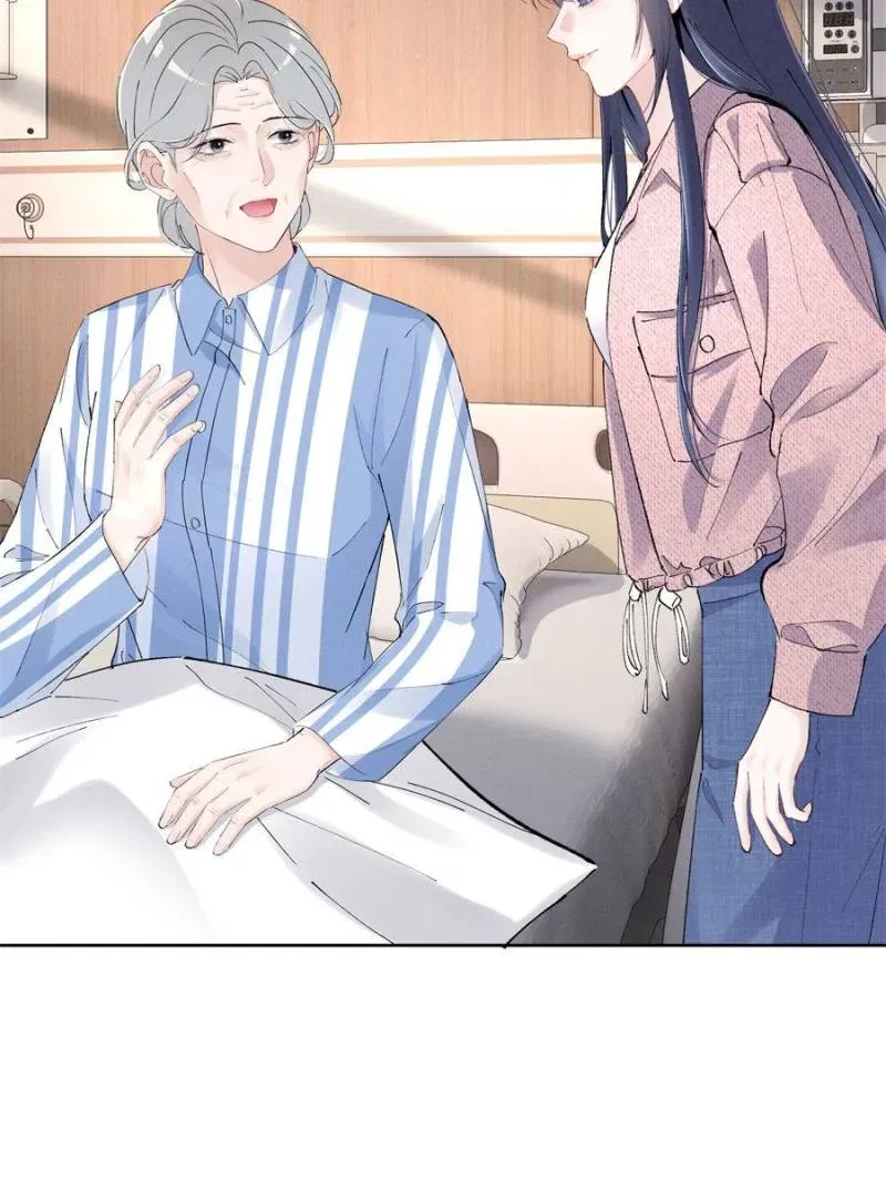 Beneath the Lady’s Mask Chapter 44 – Page 64