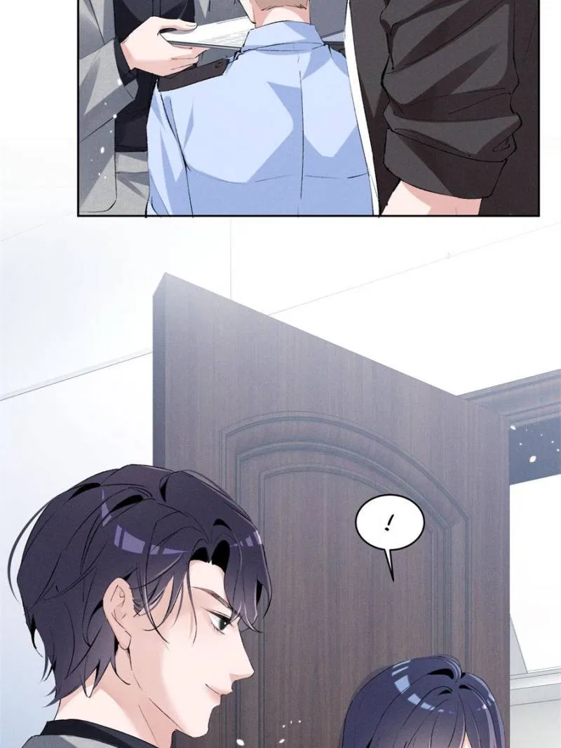 Beneath the Lady’s Mask Chapter 43 – Page 6