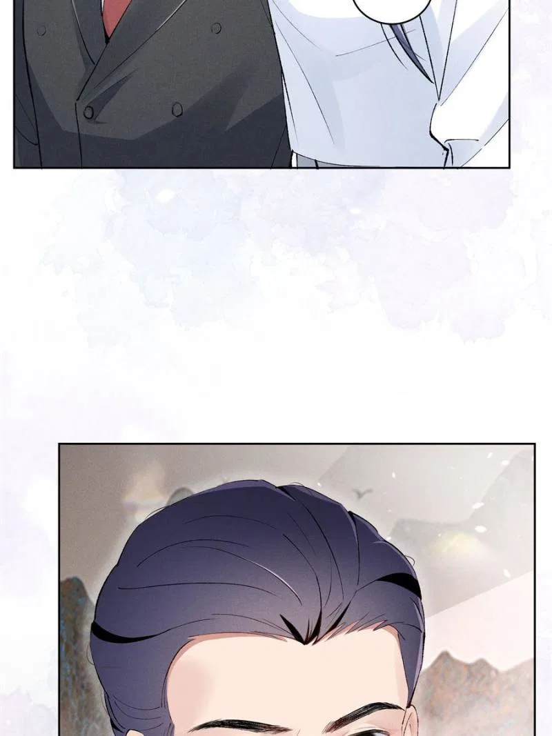 Beneath the Lady’s Mask Chapter 42 – Page 40