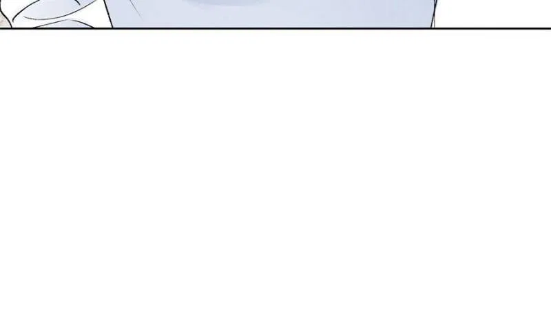 Beneath the Lady’s Mask Chapter 42 – Page 43