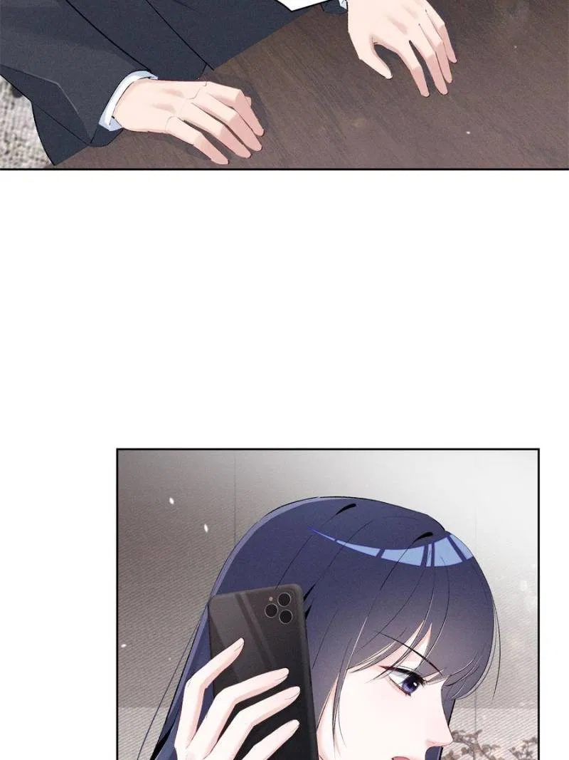 Beneath the Lady’s Mask Chapter 42 – Page 45