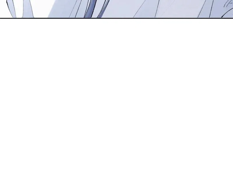 Beneath the Lady’s Mask Chapter 42 – Page 48