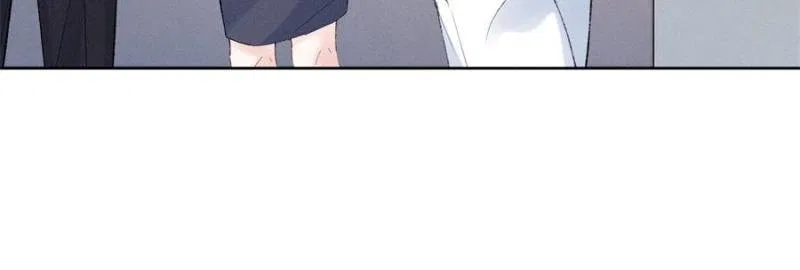 Beneath the Lady’s Mask Chapter 42 – Page 55