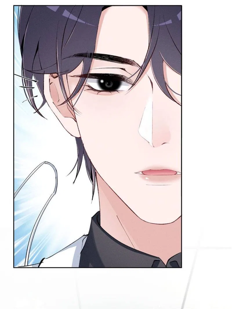 Beneath the Lady’s Mask Chapter 42 – Page 61