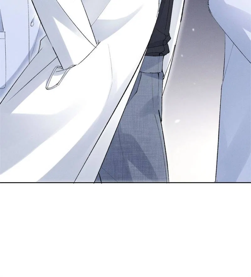Beneath the Lady’s Mask Chapter 42 – Page 63