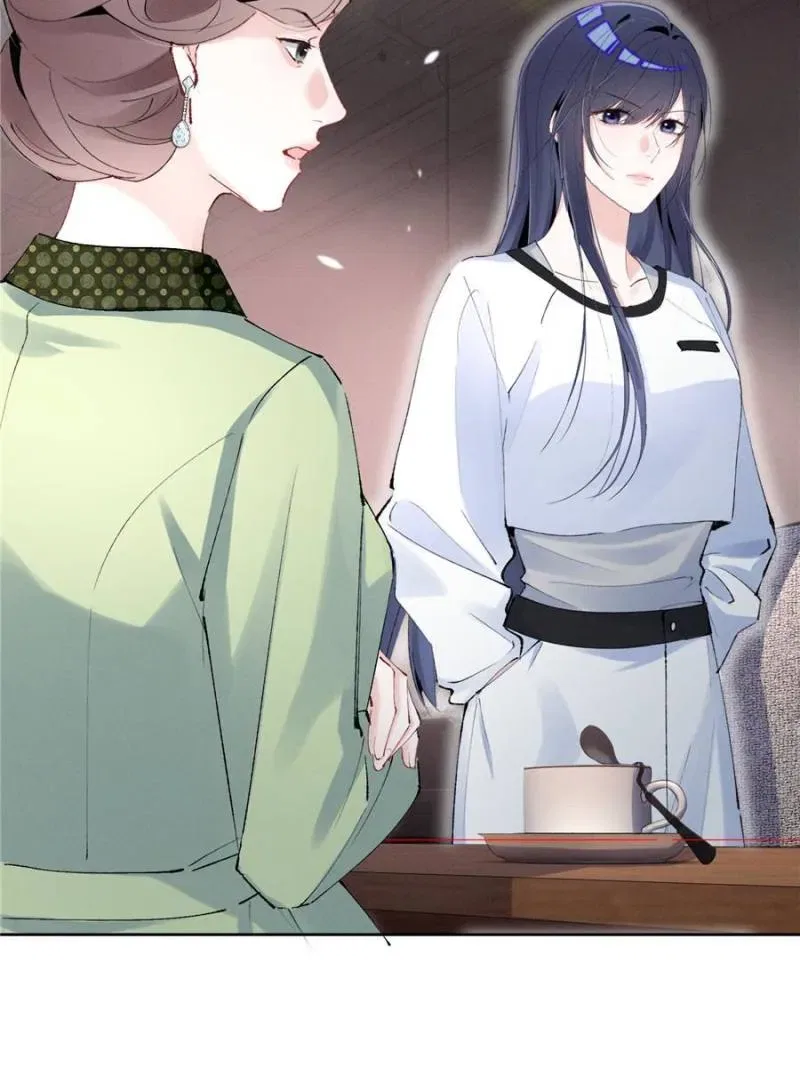 Beneath the Lady’s Mask Chapter 41 – Page 3