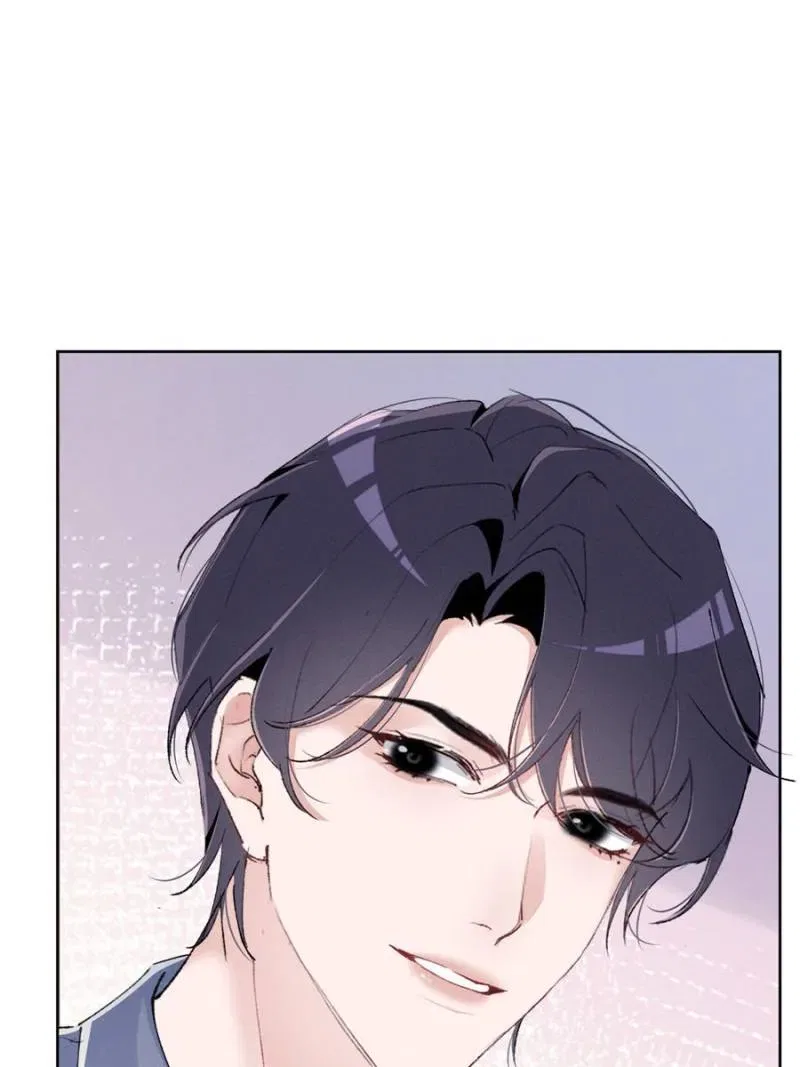 Beneath the Lady’s Mask Chapter 41 – Page 26