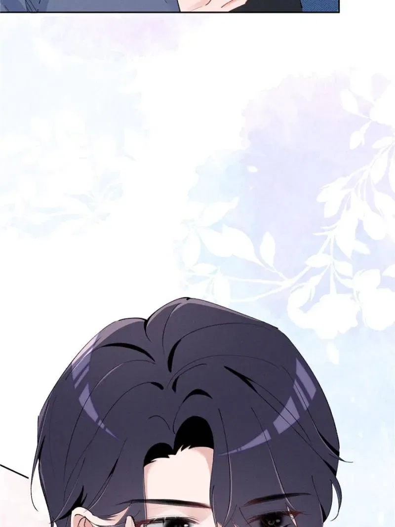 Beneath the Lady’s Mask Chapter 41 – Page 32