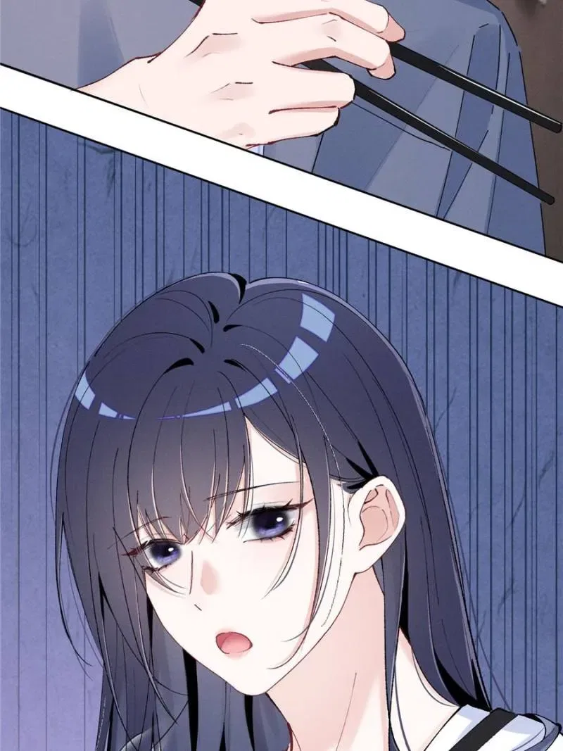 Beneath the Lady’s Mask Chapter 41 – Page 47