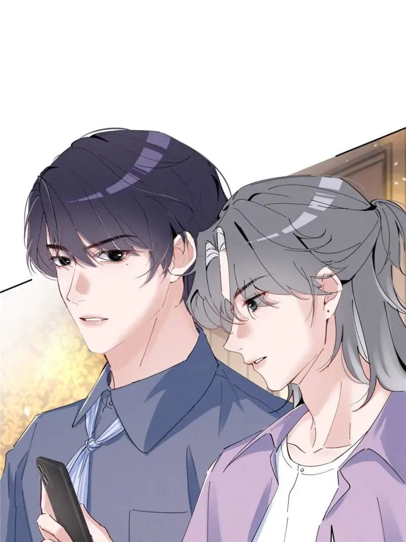 Beneath the Lady’s Mask Chapter 41 – Page 70