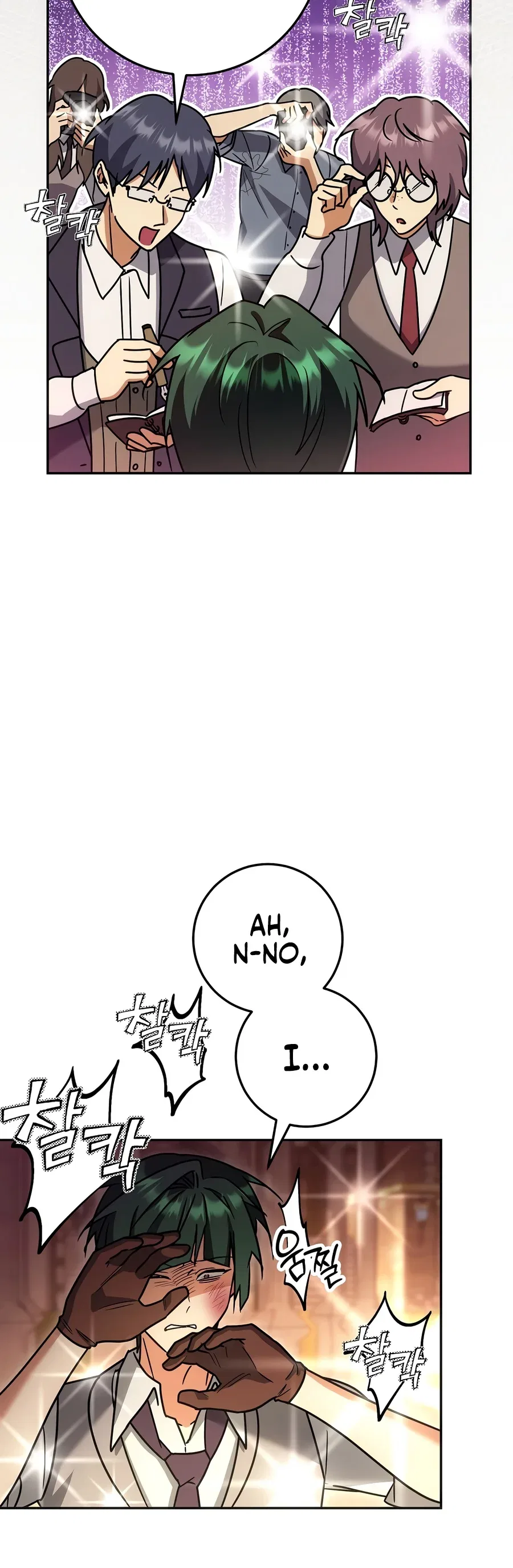 The Genius Professor Wants to Take It Easy Chapter 17 – Page 5