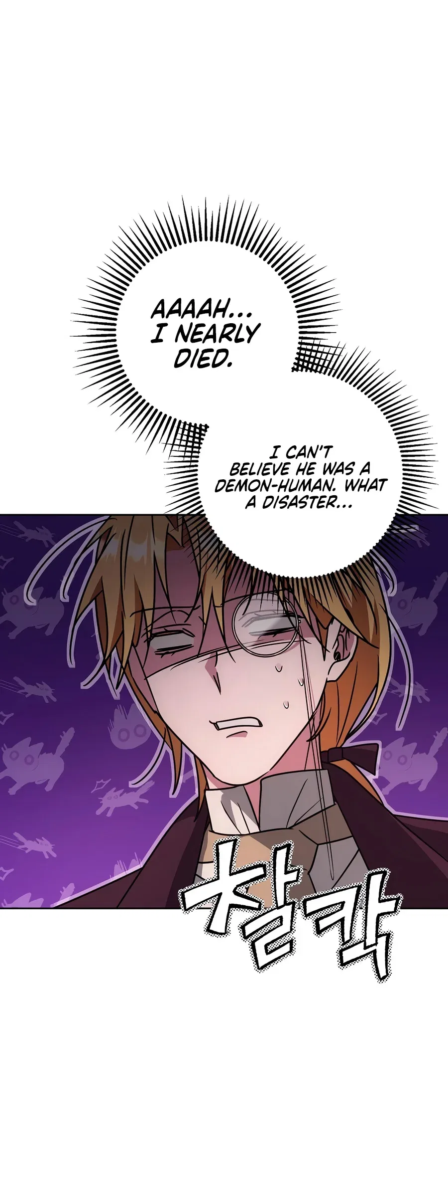 The Genius Professor Wants to Take It Easy Chapter 17 – Page 17