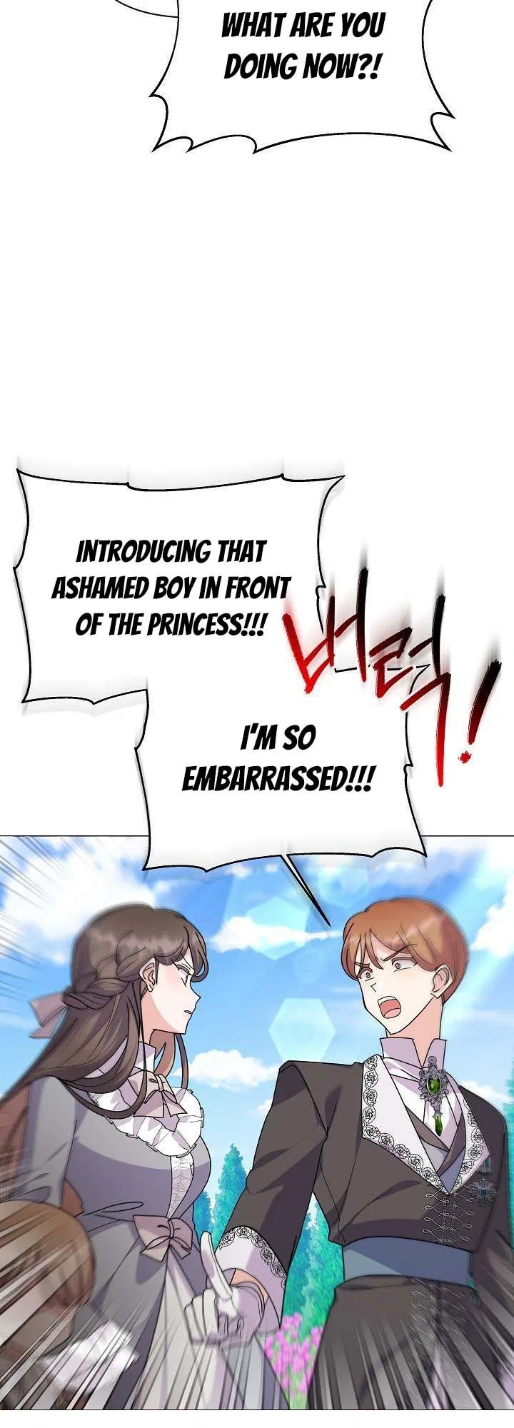 The Land Lord’s Baby Retires Chapter 57 – Page 7