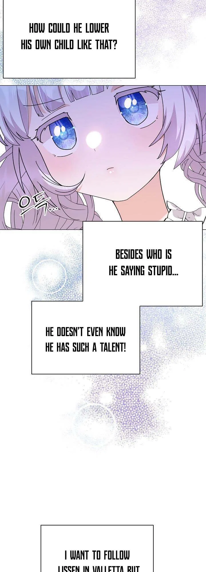 The Land Lord’s Baby Retires Chapter 57 – Page 11