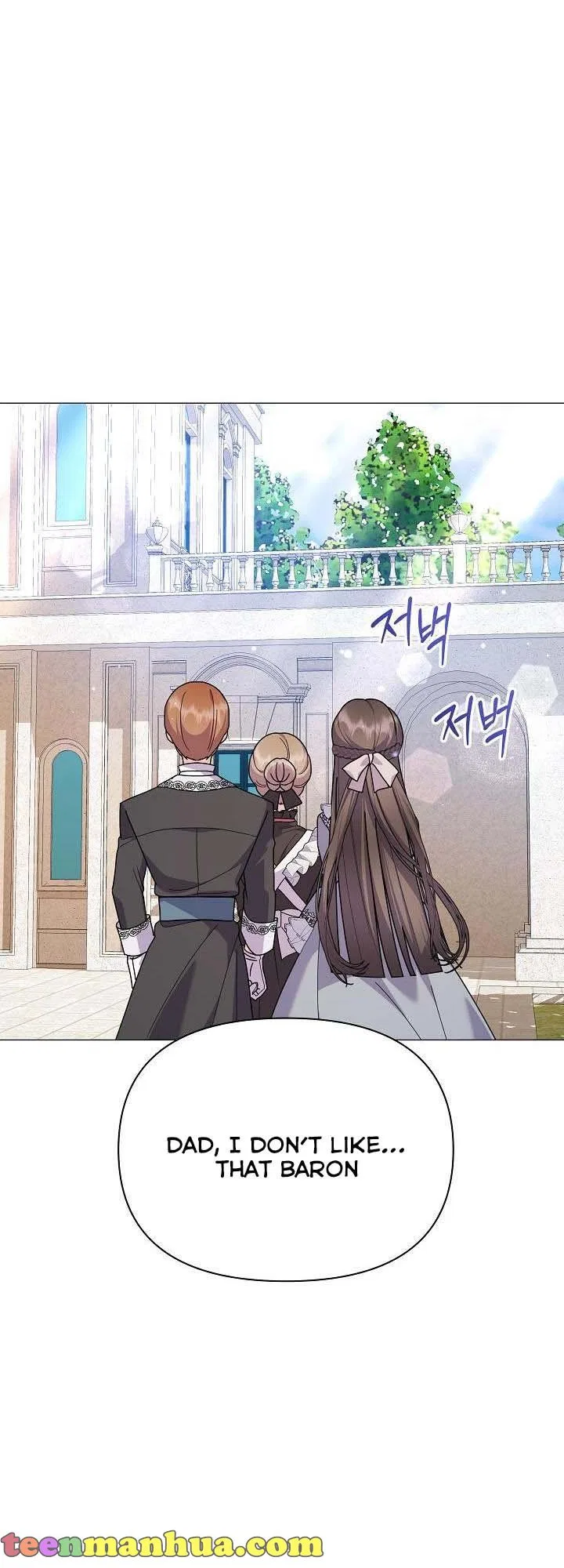 The Land Lord’s Baby Retires Chapter 57 – Page 20