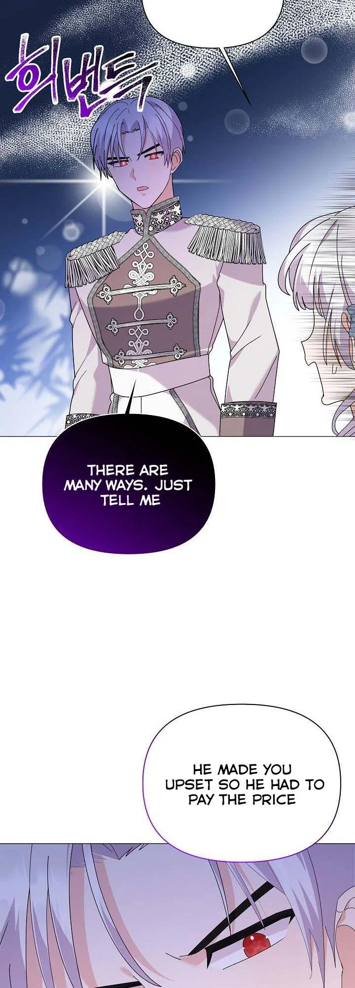 The Land Lord’s Baby Retires Chapter 57 – Page 22