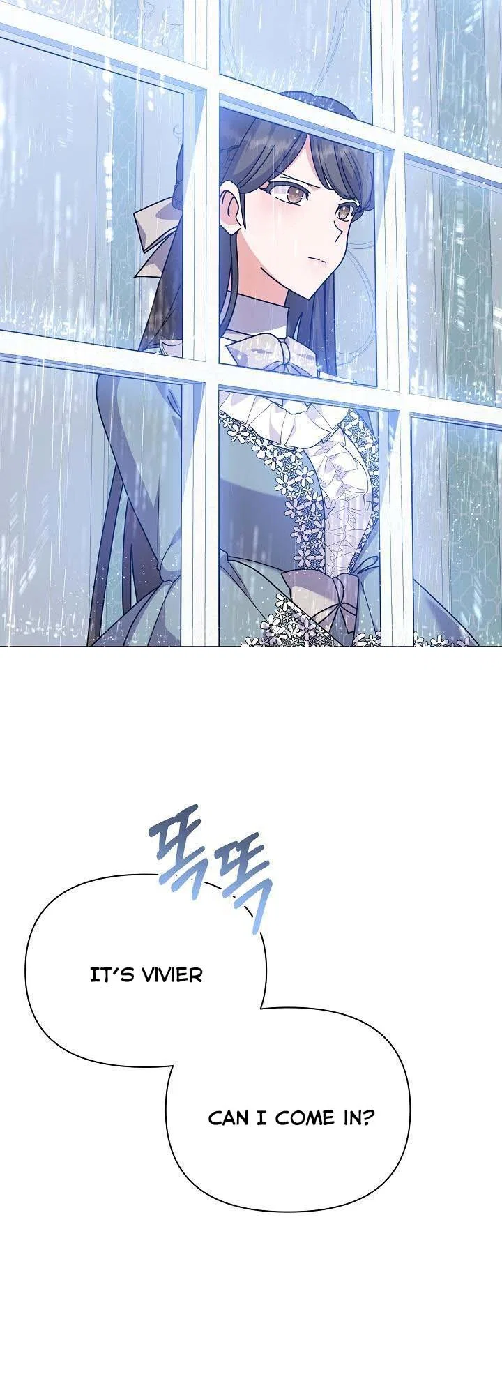 The Land Lord’s Baby Retires Chapter 57 – Page 34