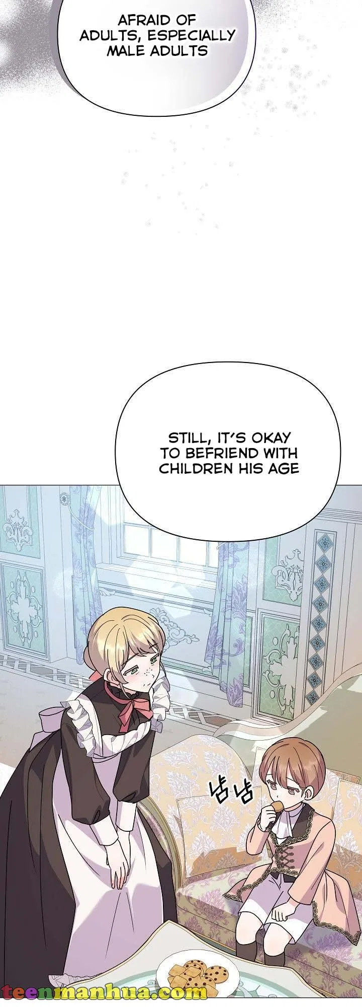The Land Lord’s Baby Retires Chapter 57 – Page 43