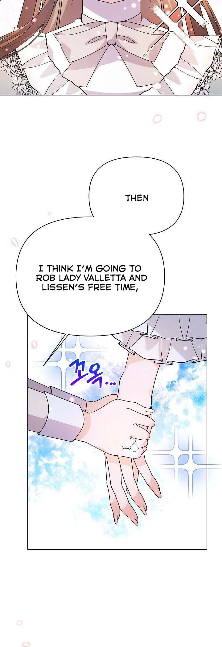 The Land Lord’s Baby Retires Chapter 57 – Page 52