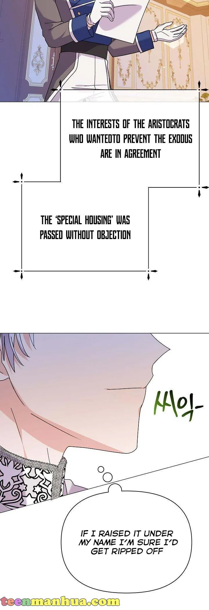 The Land Lord’s Baby Retires Chapter 57 – Page 59