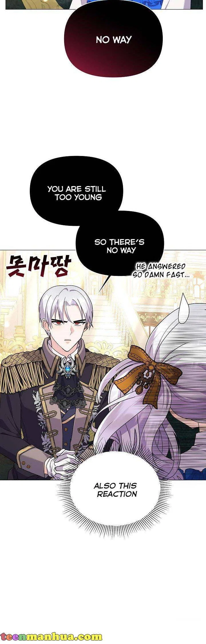The Land Lord’s Baby Retires Chapter 56 – Page 14