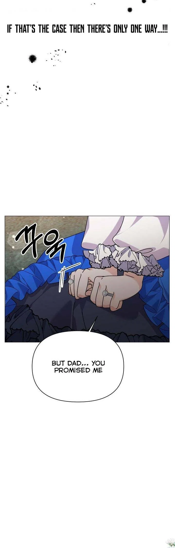 The Land Lord’s Baby Retires Chapter 56 – Page 16