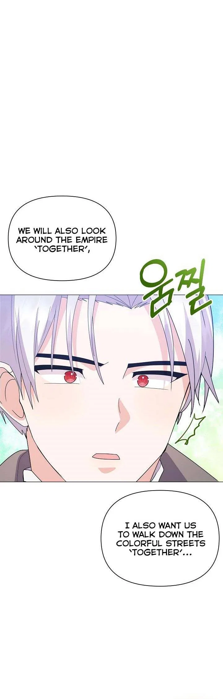 The Land Lord’s Baby Retires Chapter 56 – Page 18