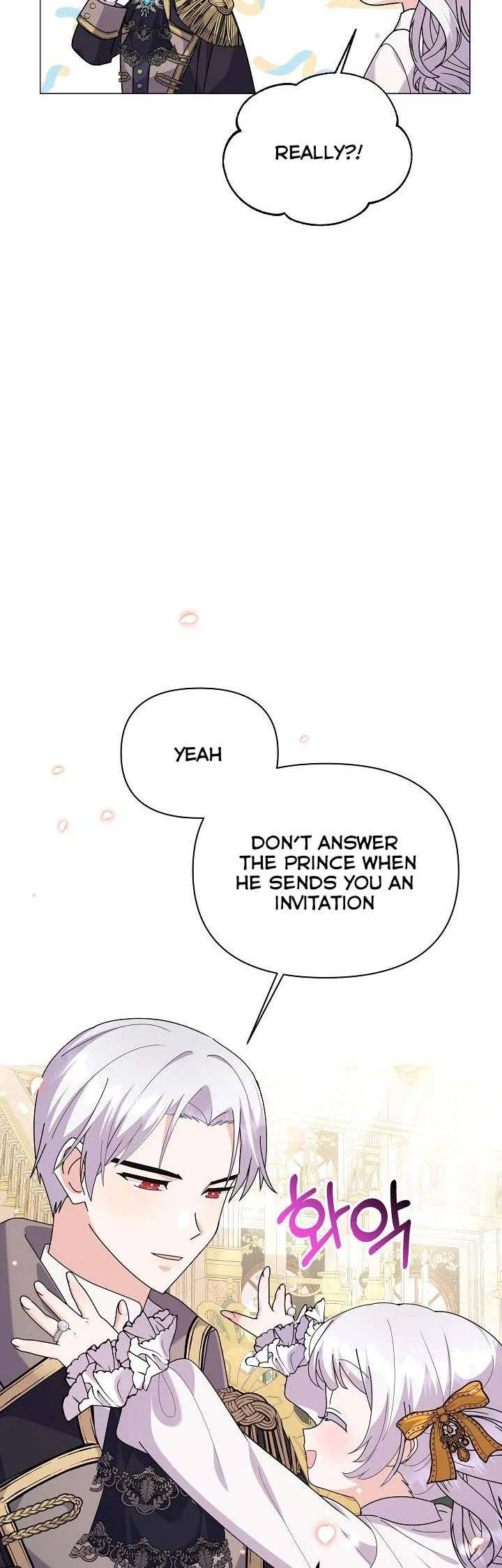The Land Lord’s Baby Retires Chapter 56 – Page 20