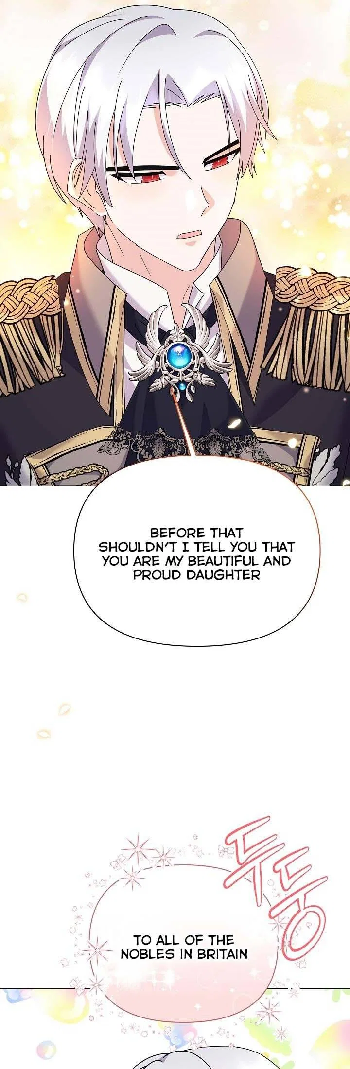 The Land Lord’s Baby Retires Chapter 56 – Page 24