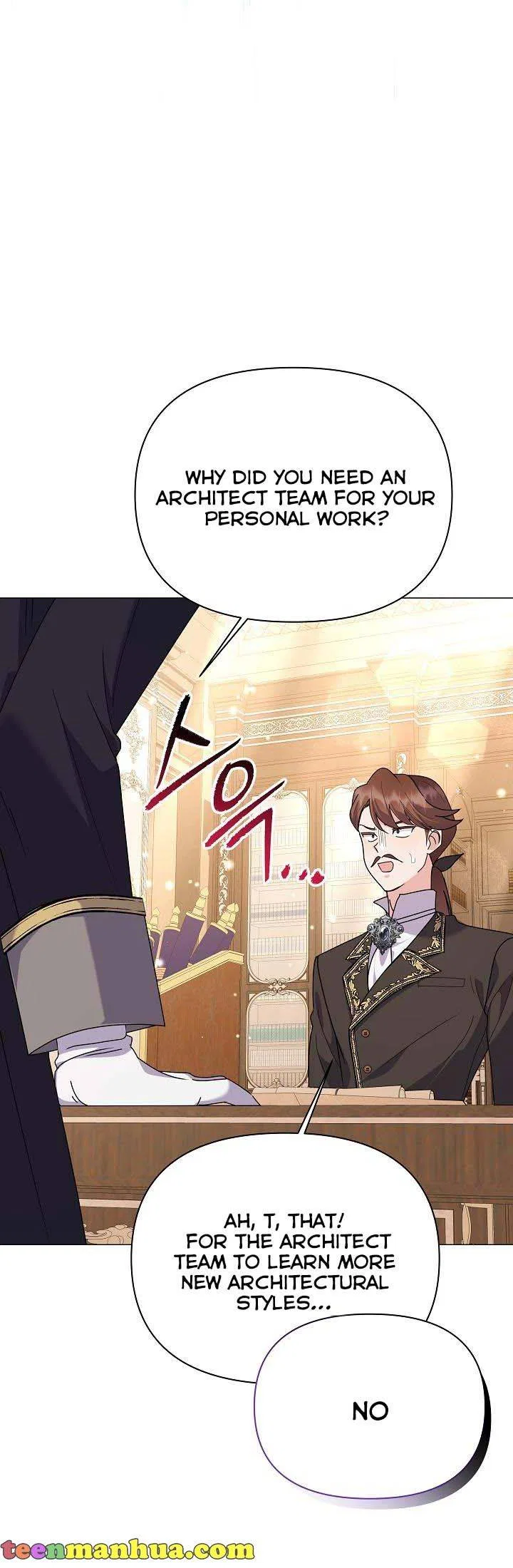 The Land Lord’s Baby Retires Chapter 56 – Page 44